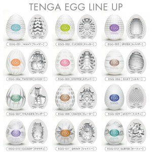 tenga egg sexandlove